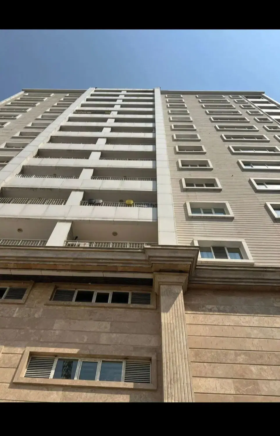 فروش