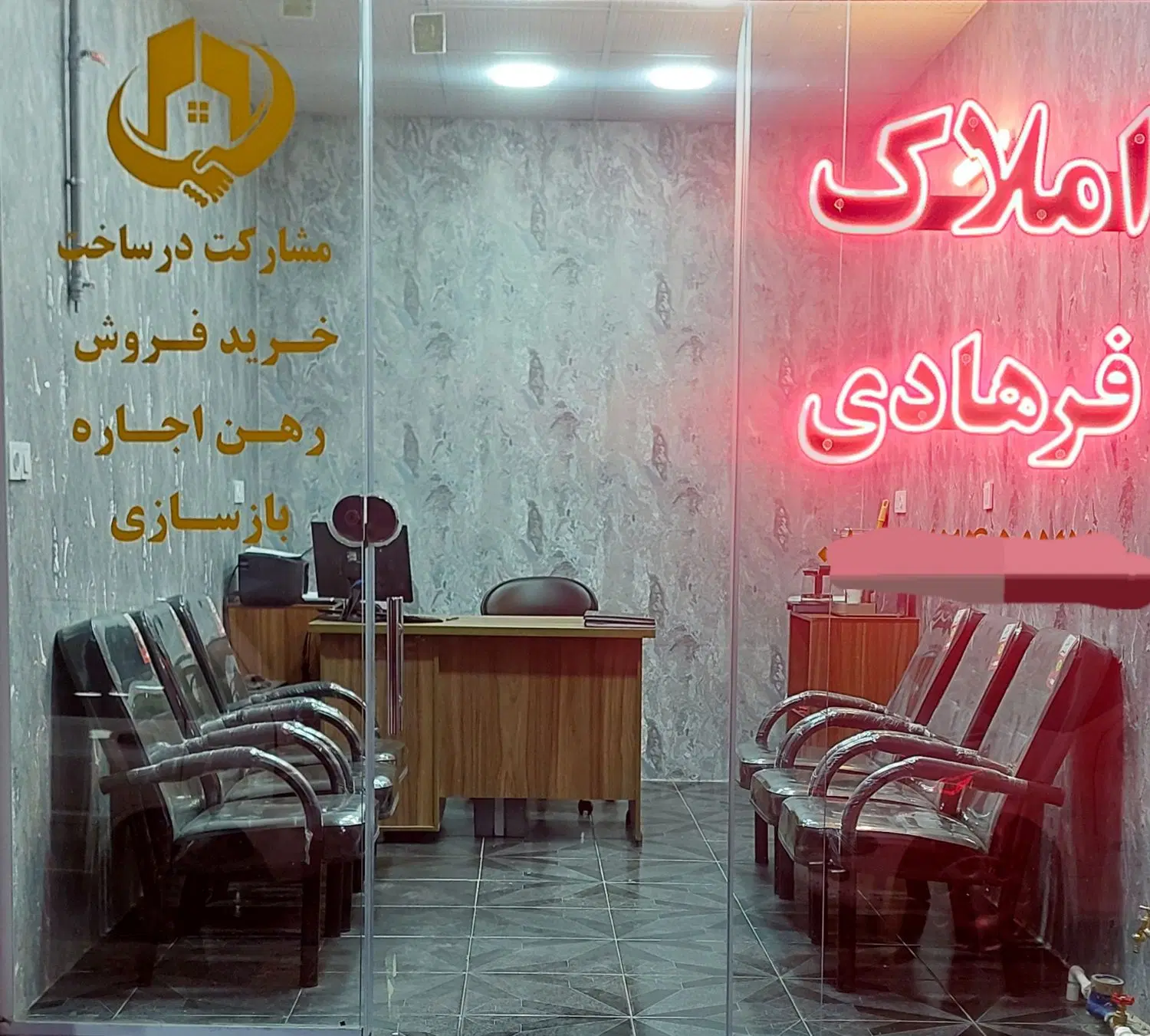فروش آپارتمان قائم مقام کوچه امین ۱۰۲ متری