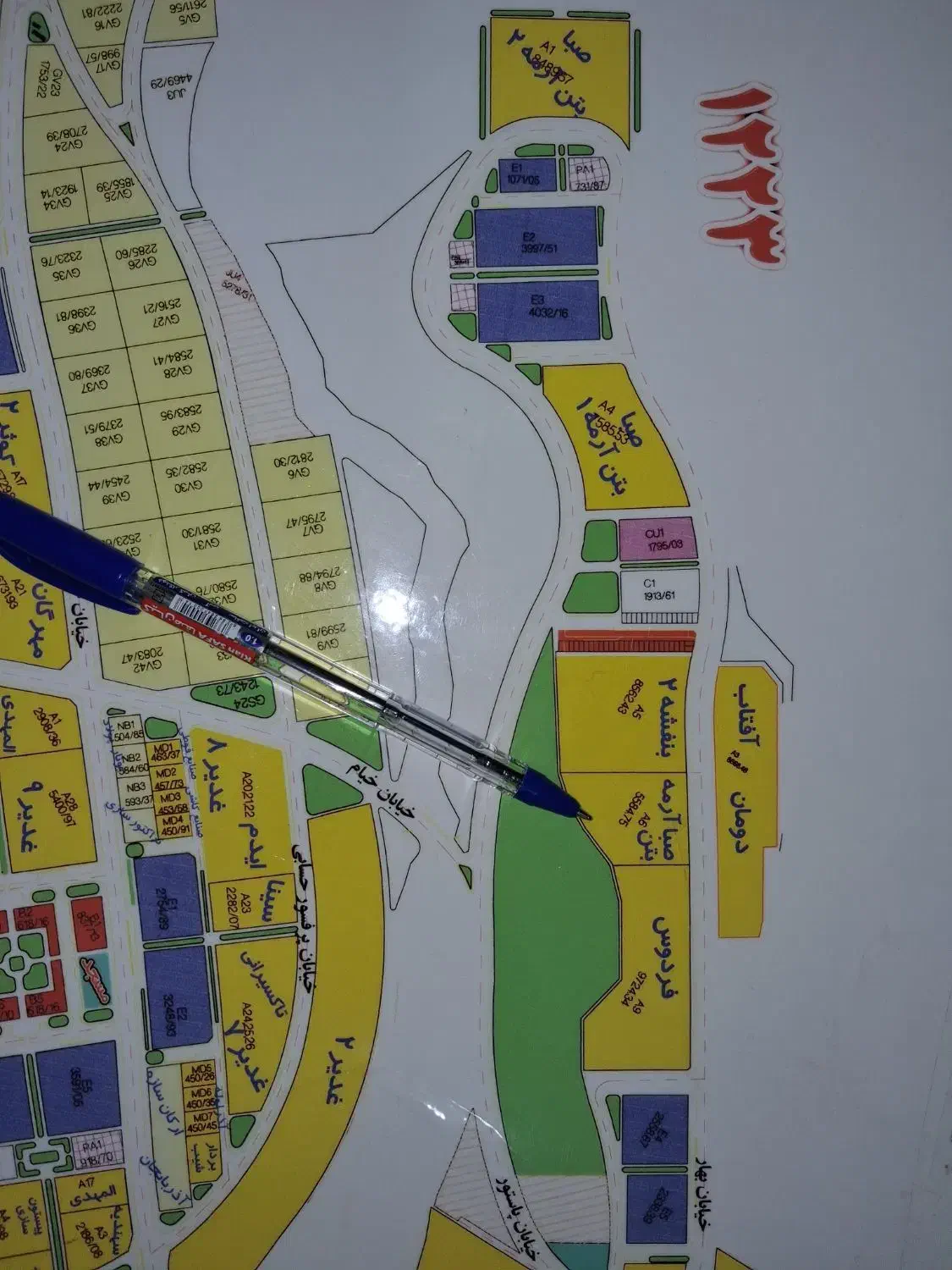 آپارتمان مسکن مهر فاز ۳ مجتمع صبا بتن آرمه ۶