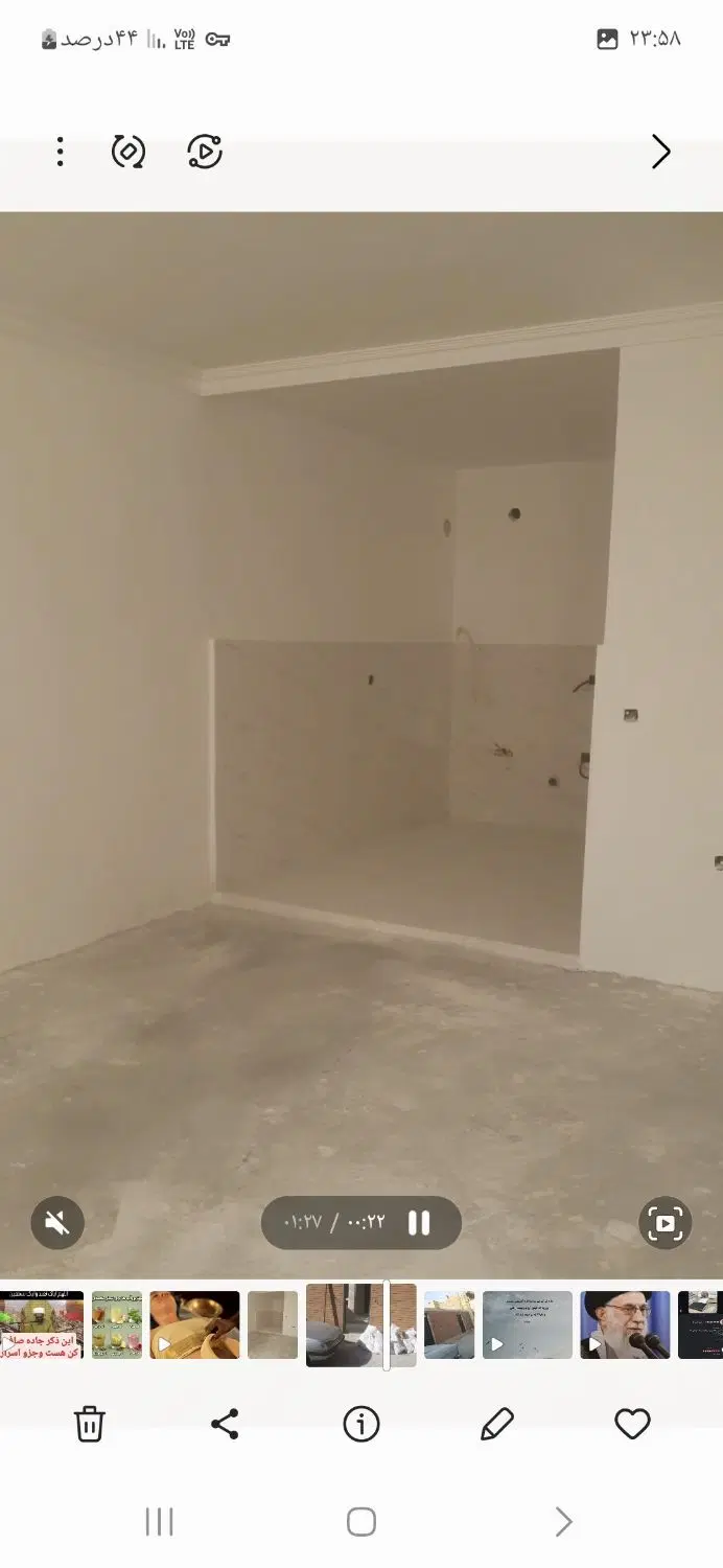 فروش خانه در سردرود