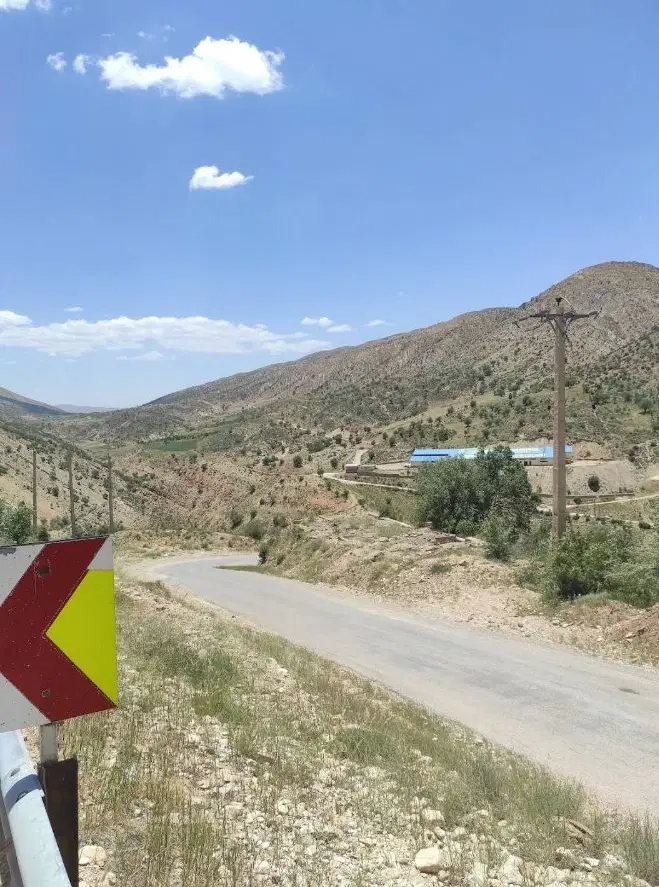 زمین کشاورزی