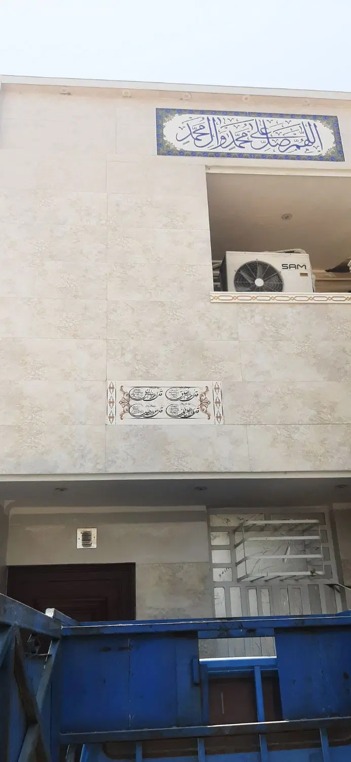 رهن واجاره ویلایی