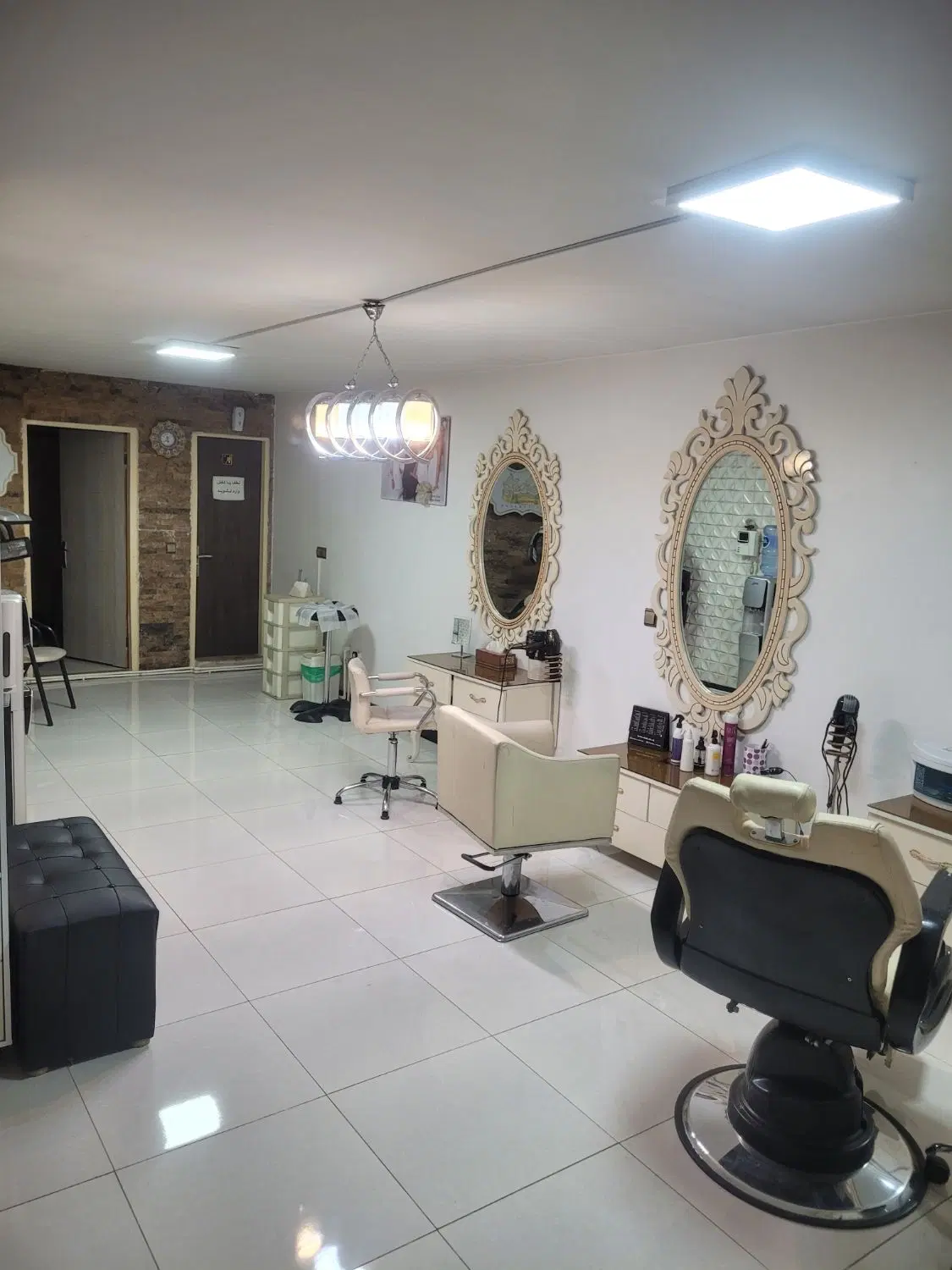 فروش ملک