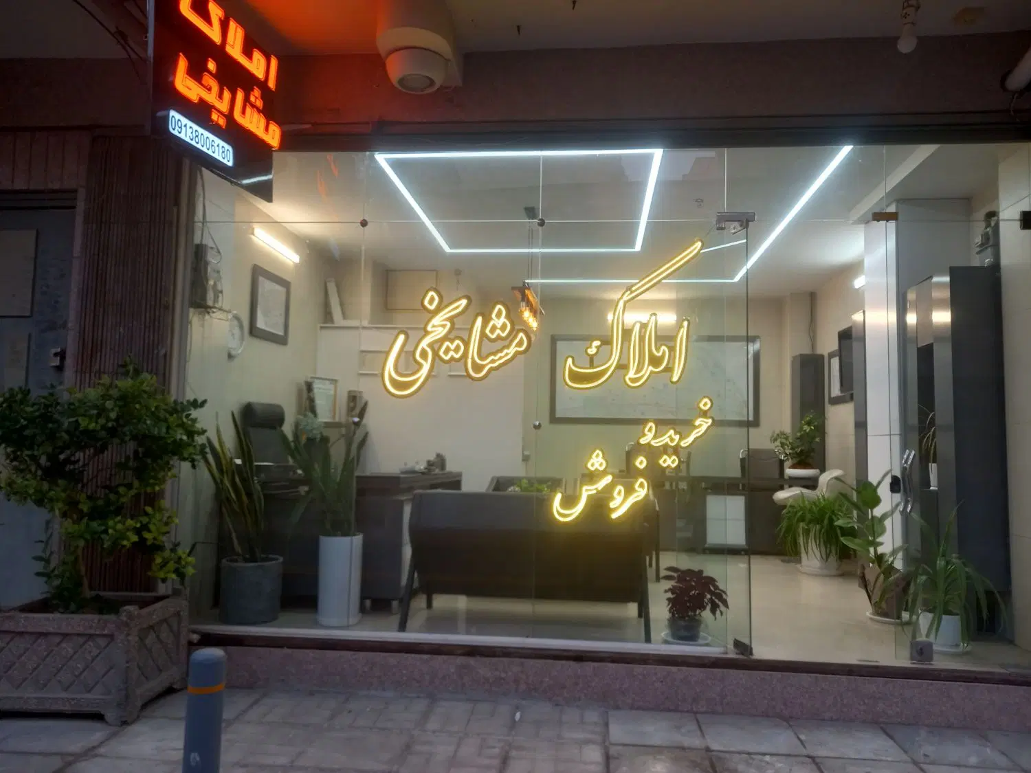 اپارتمان دوخواب ۴سال ساخت شیک شمالی با اسانسور