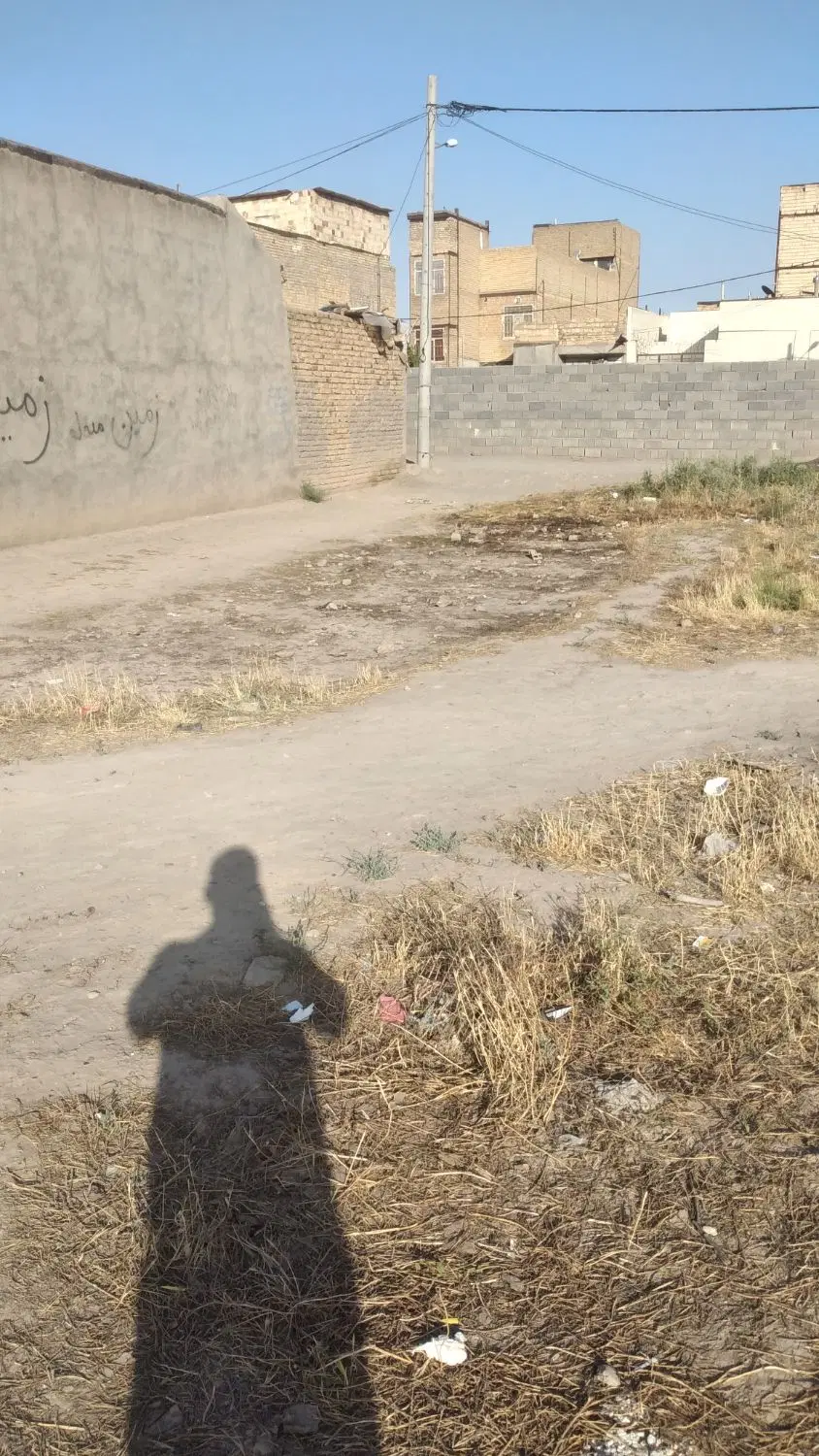 زمین کلنگی