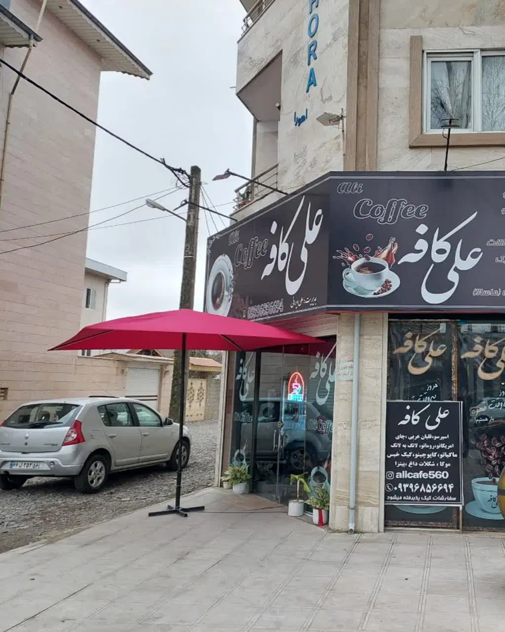 مغازه ۲۷ متری در خیابان یادآوران