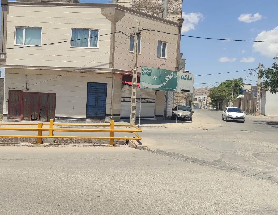 32متر تجاری دو نبش با سند 6دانگ