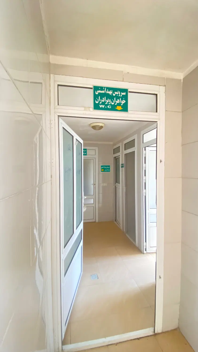 اجاره سالن و کارخانه بهداشتی در زون غذایی سلیمی