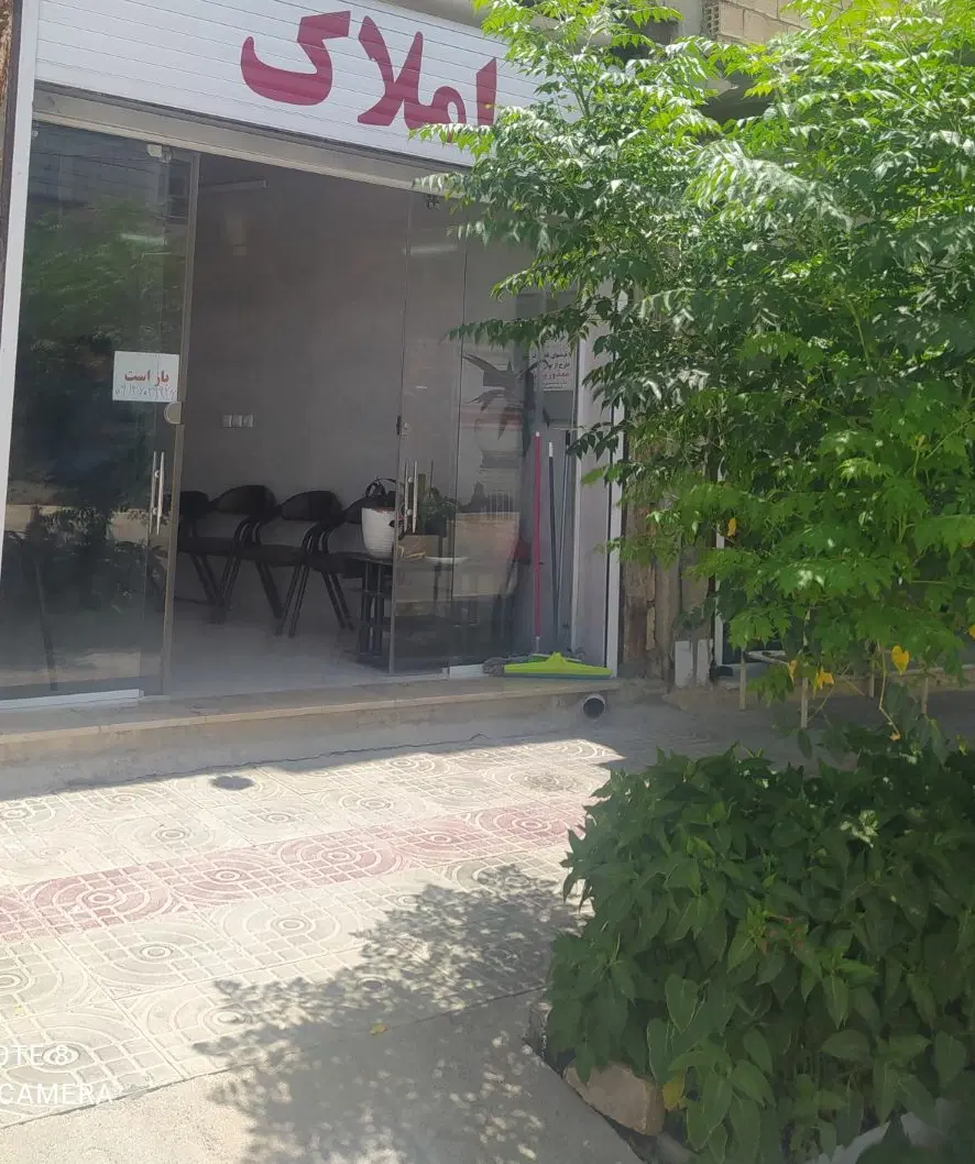 رهن اجاره سوییت و انبار گرگاب