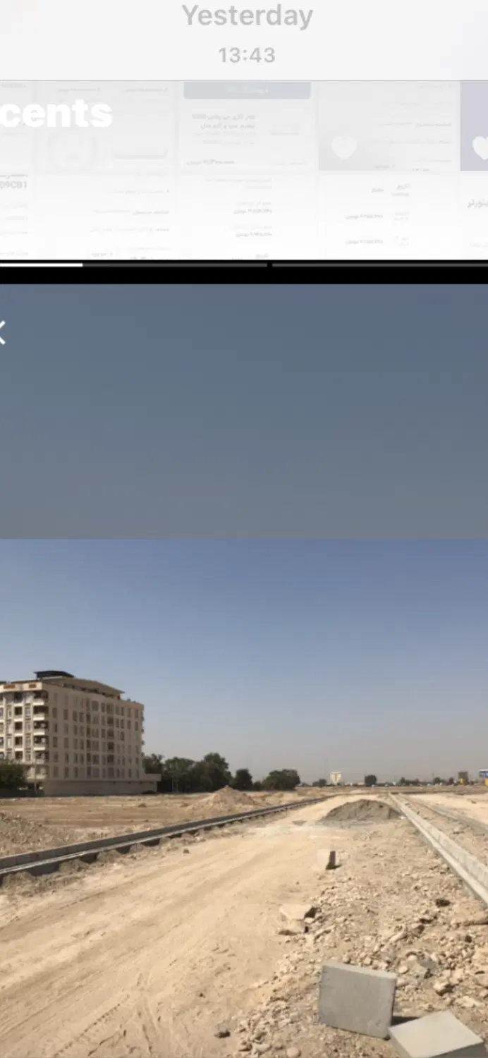 زمین مسکونی