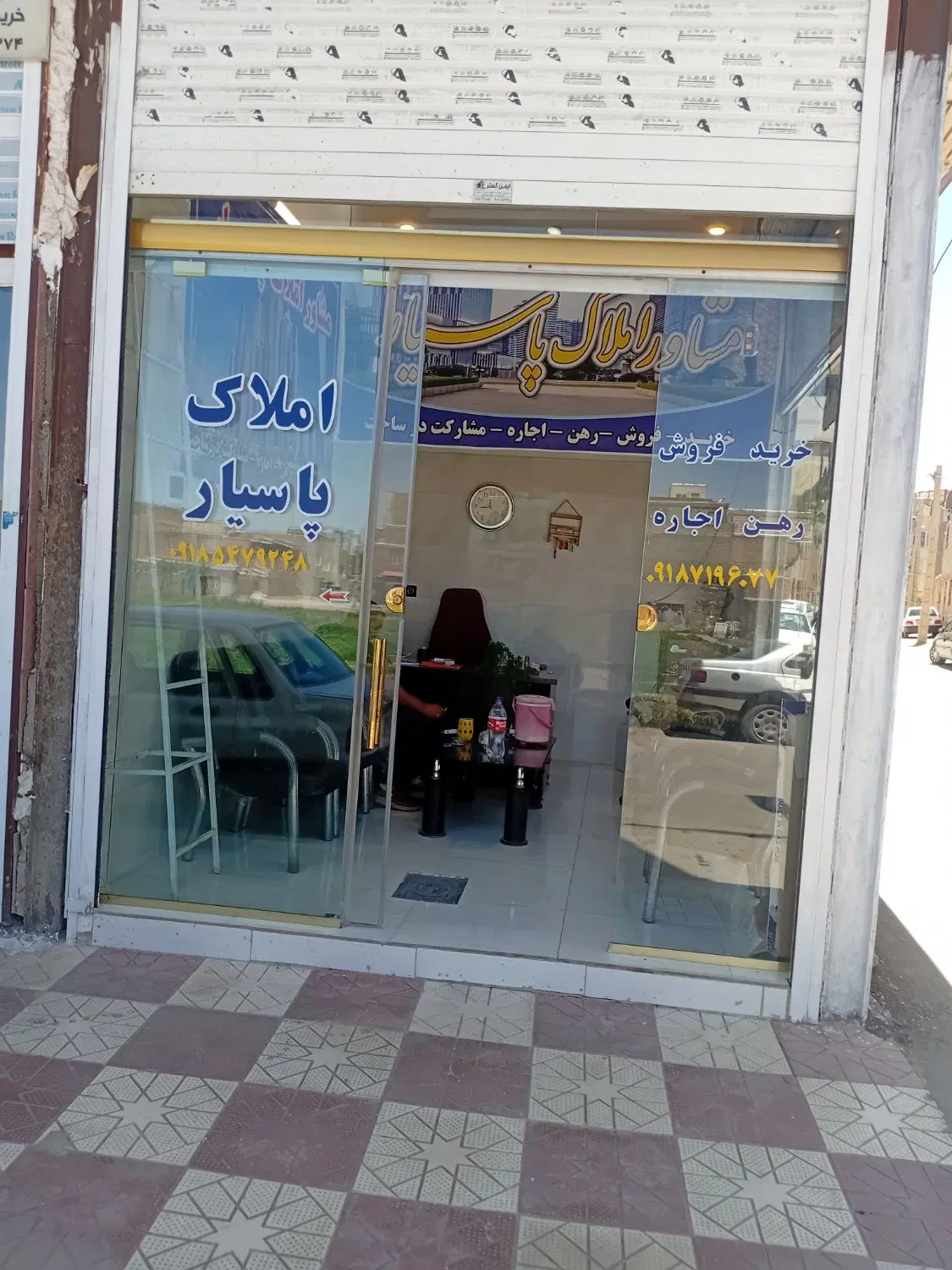 خانه اجاره در قاسم اباد