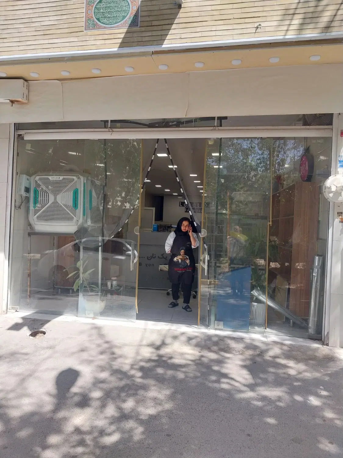 اجاره مغازه  120متری