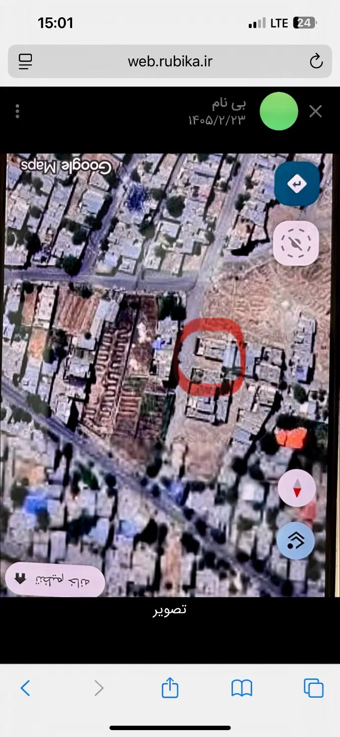 زمین مسکونی