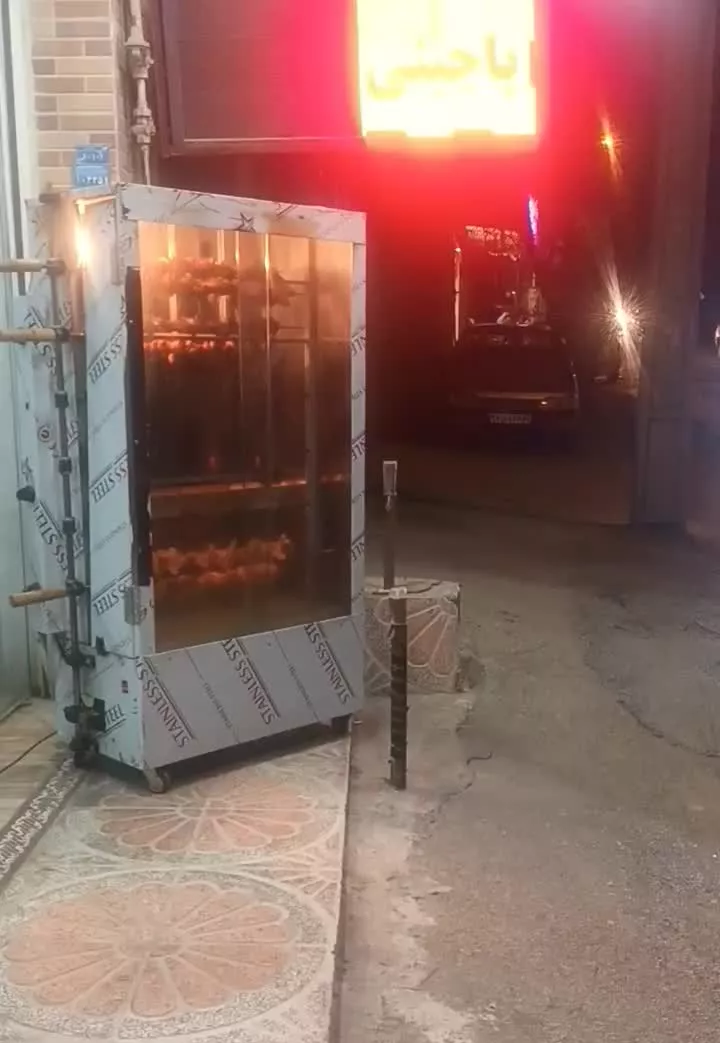 فروش مغازه پاچینی کبابی
