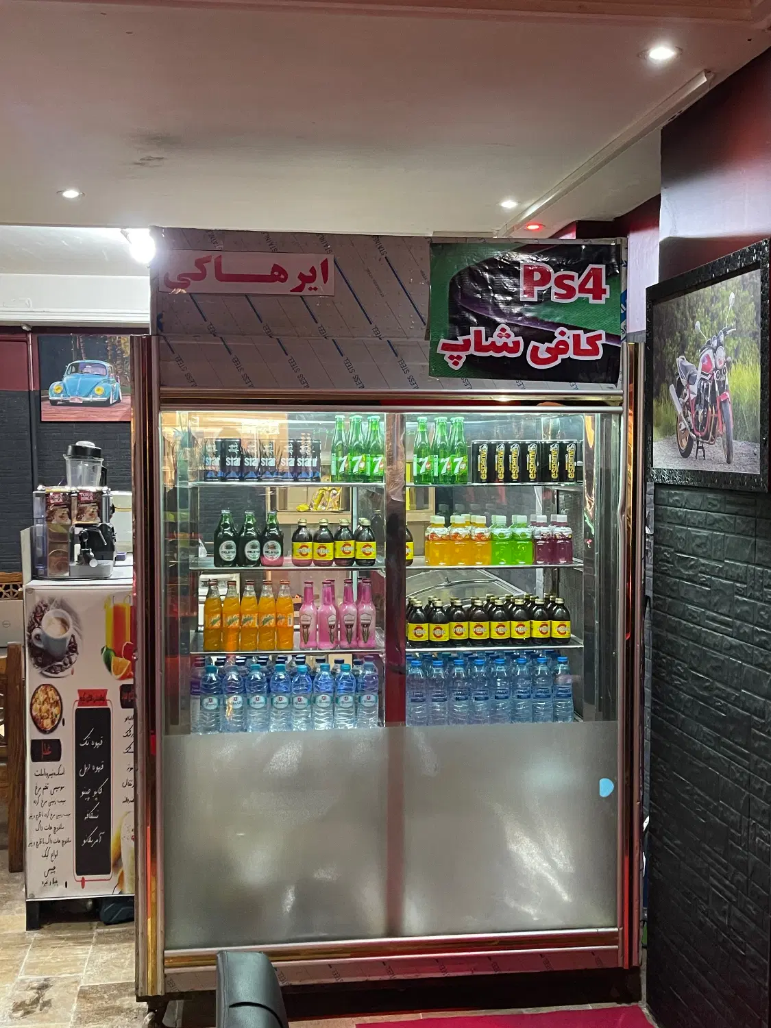 واگذاری کامل باشگاه بیلیارد