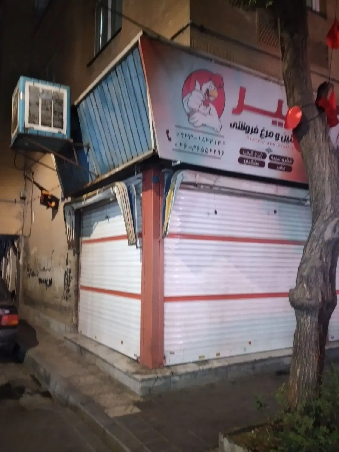 فروش مغازه ۲۵ متری نبش خیابان