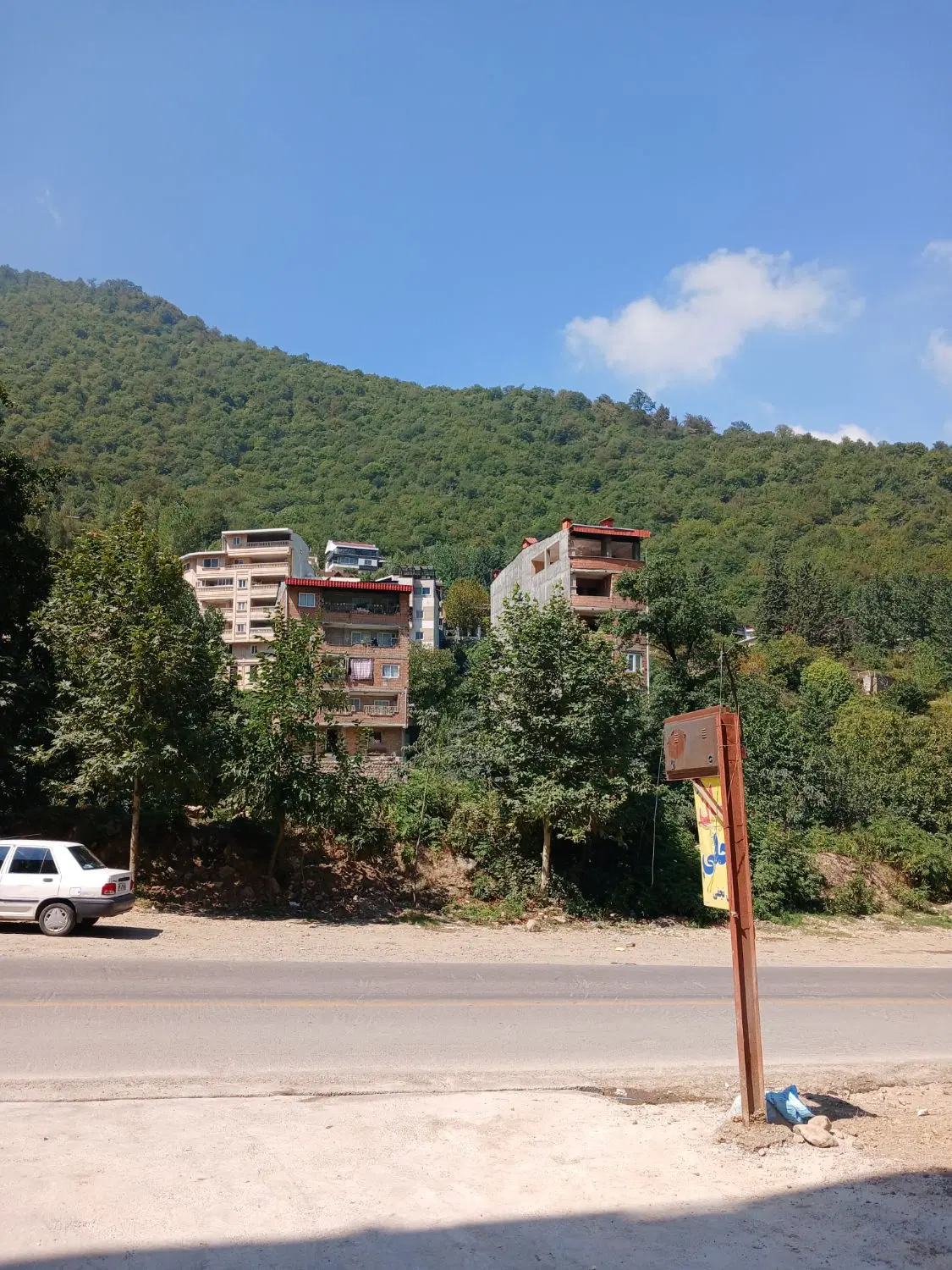 اجاره خونه