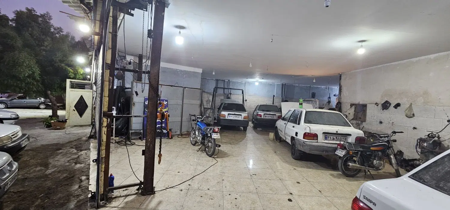 مغازه