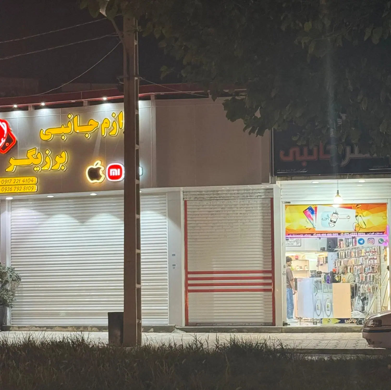 فروش یک باب مغازه
