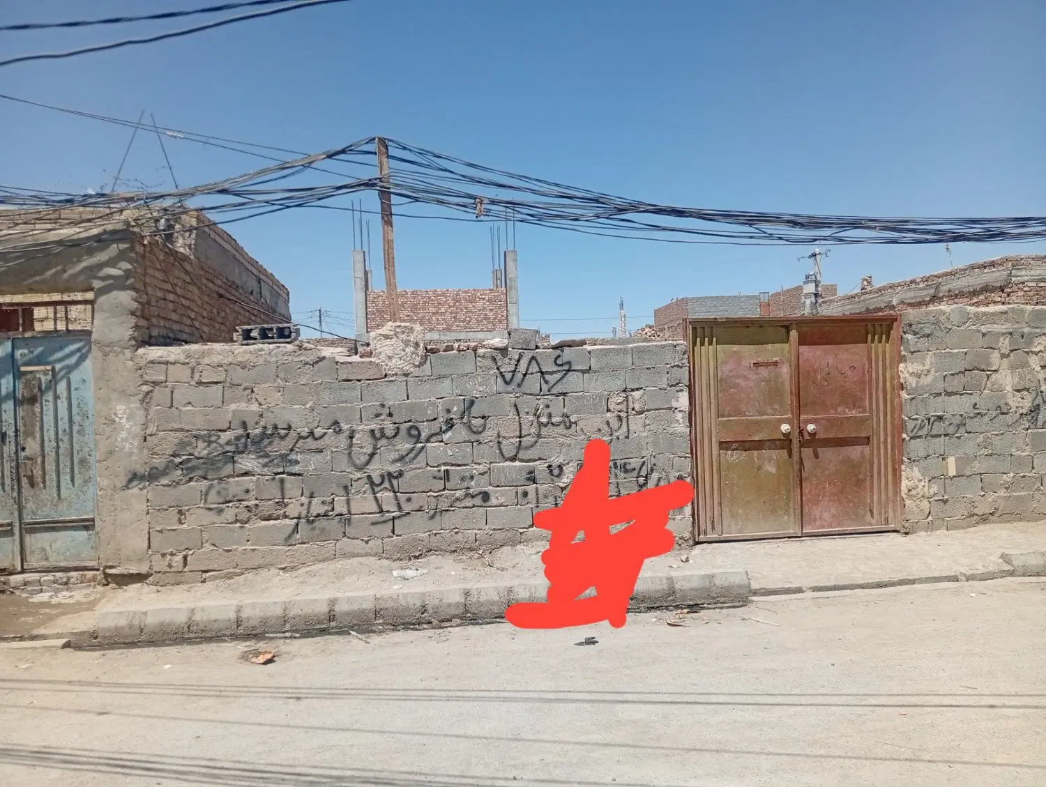 فروش منزل پیربخش 38