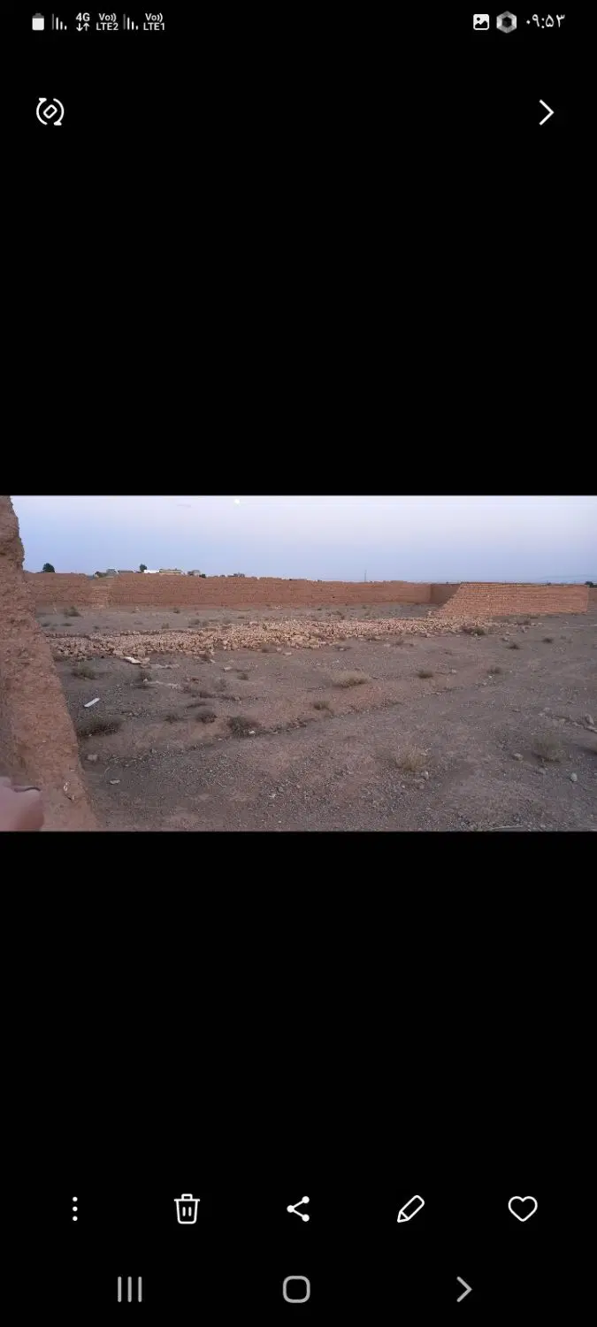 زمین فروشی