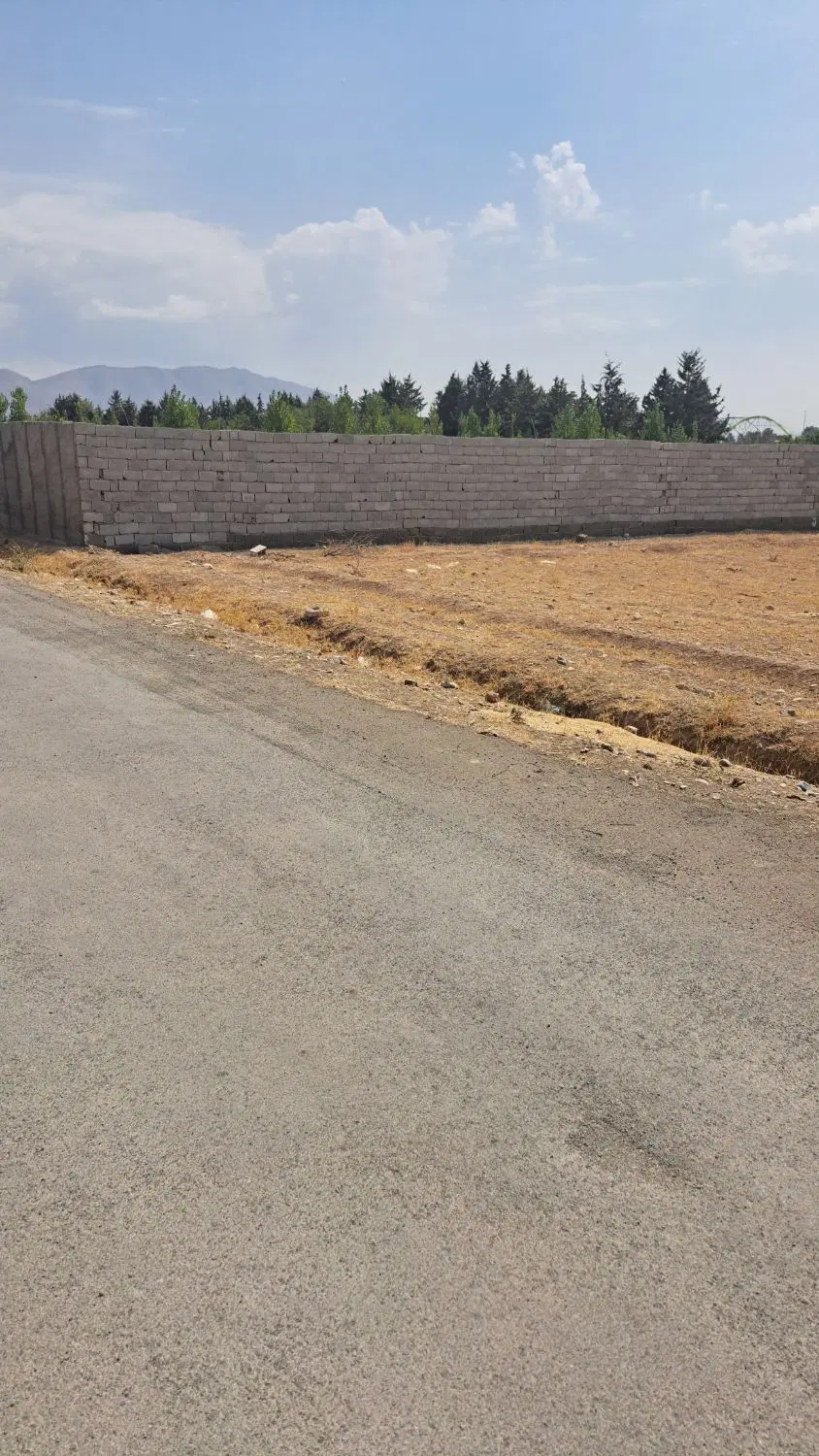 زمین کردان کوهسار