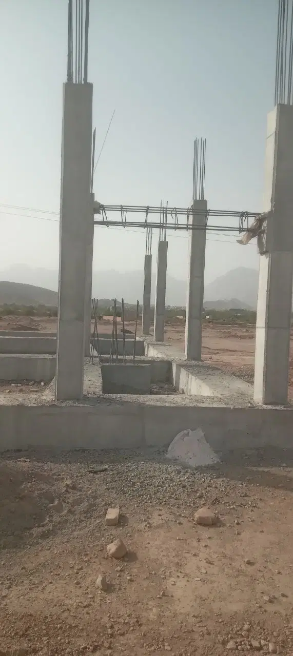 زمین نیمه ساز مسکن ملی