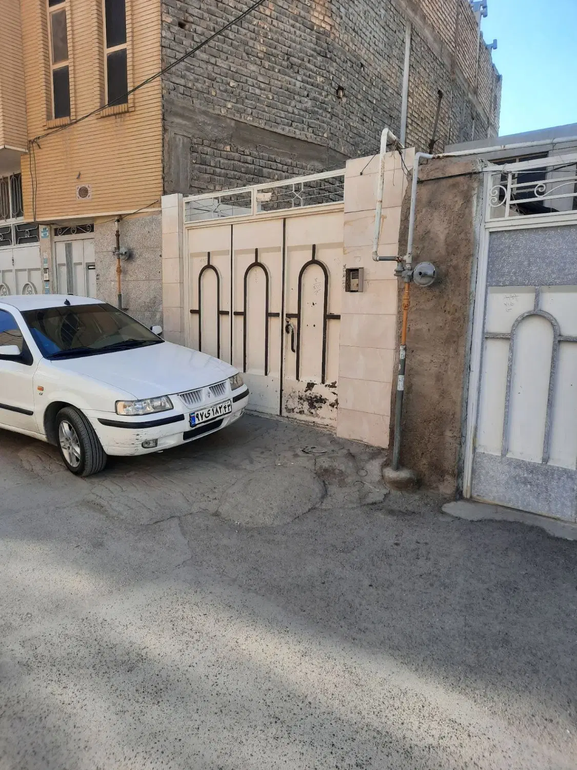 منزل