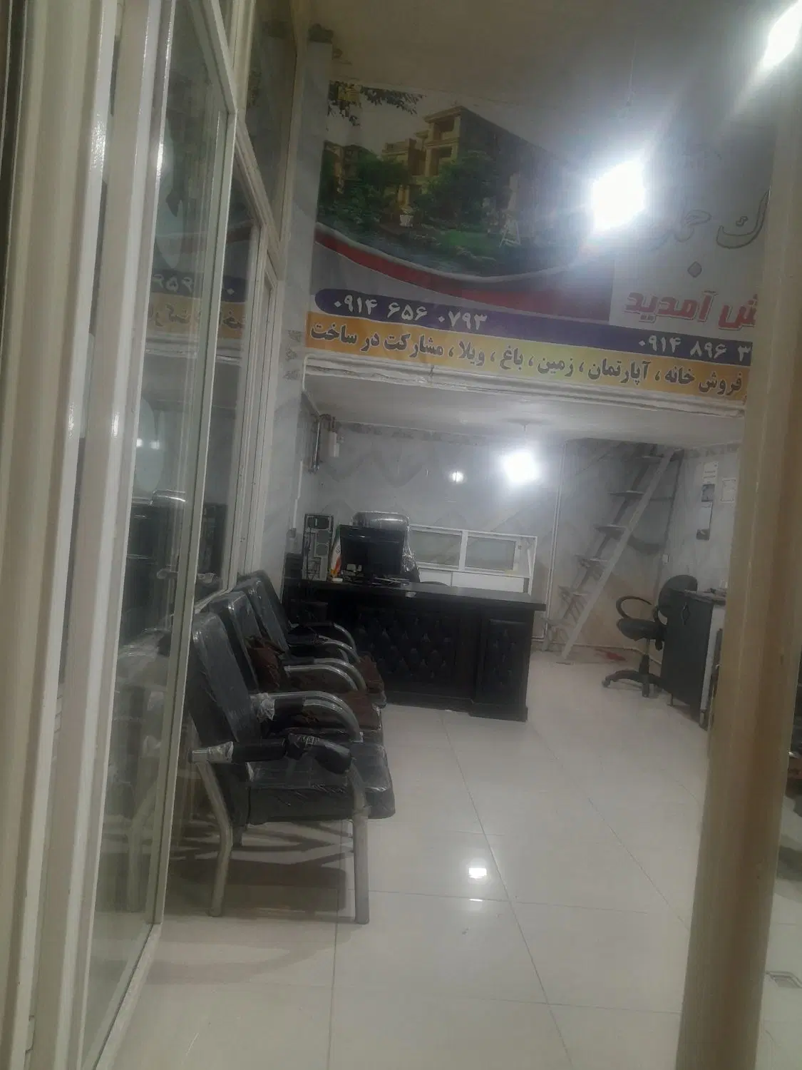 اجاره  چن واحدخانه