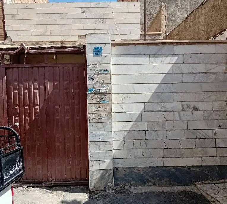 خونه ویلایی یک طبقه 75متری