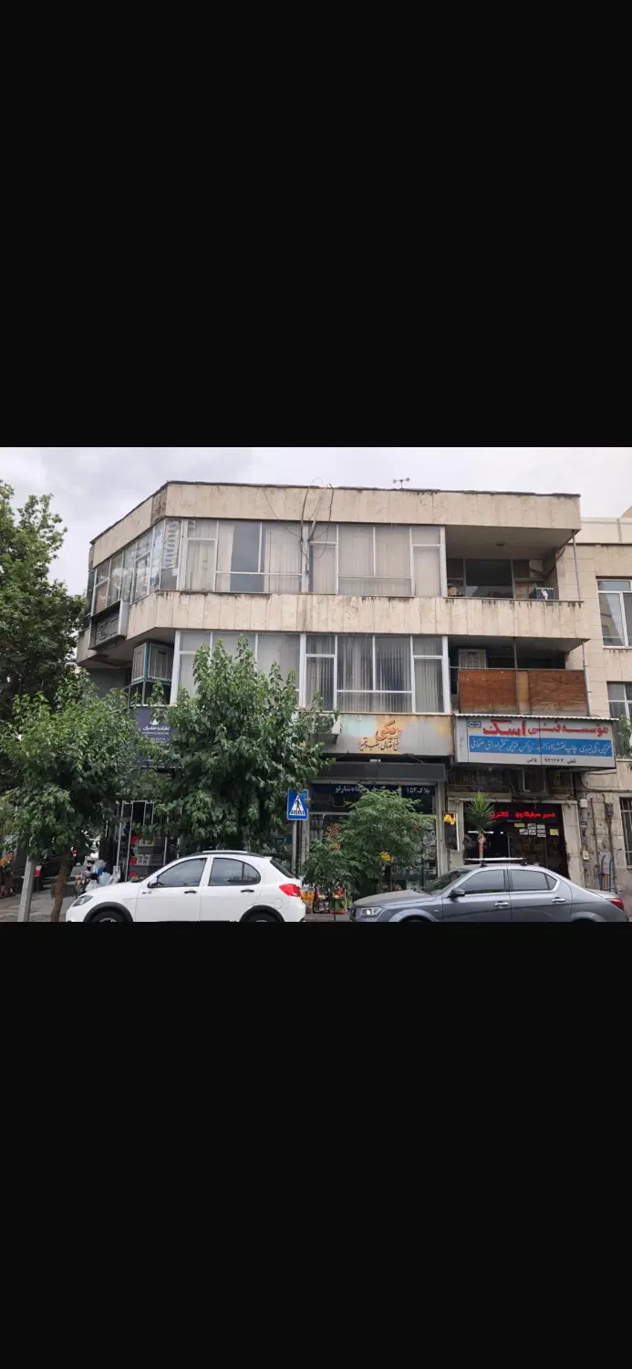 آپارتمان اداری حوالی میدان توحید و ایستگاه مترو