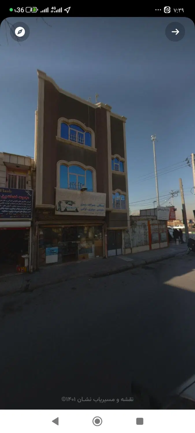 فروش ویلایی و خانه
