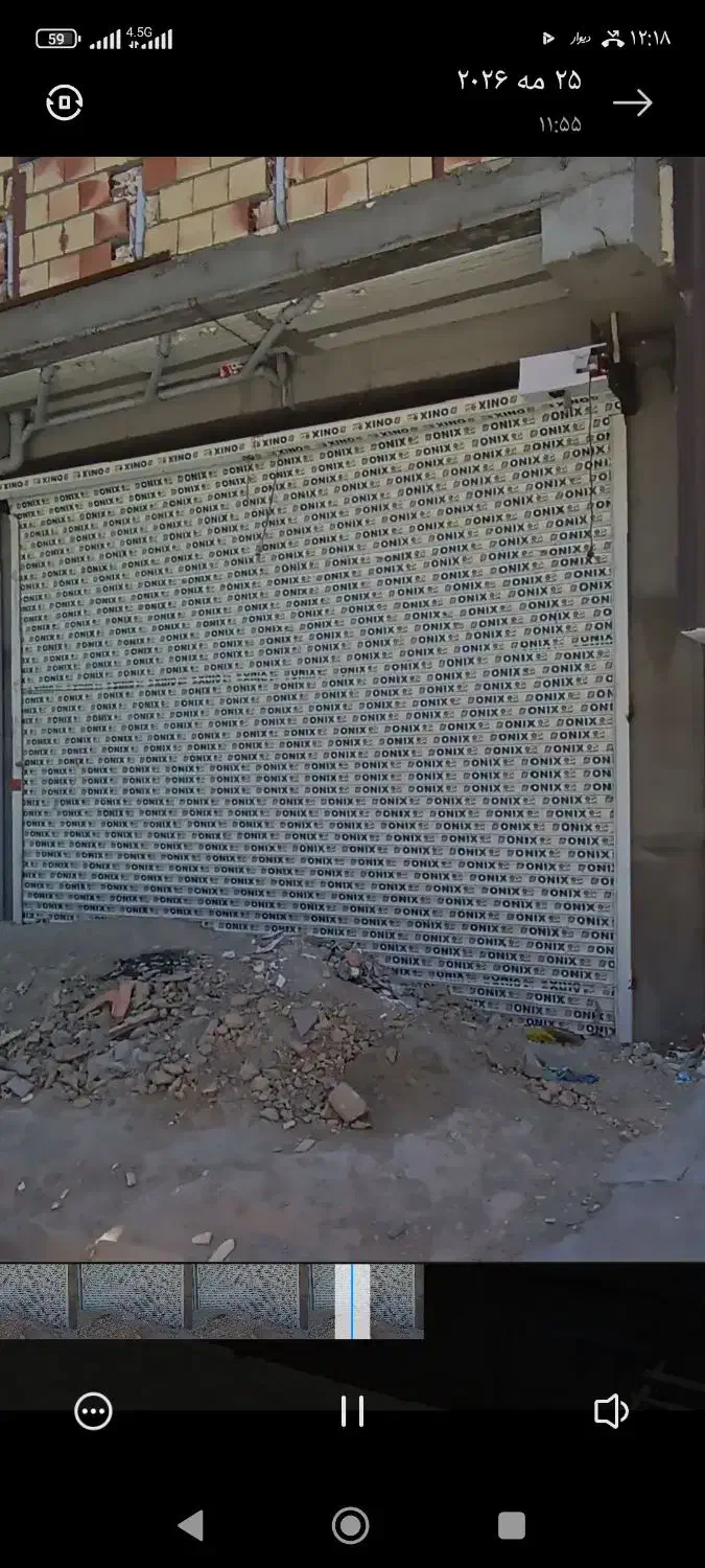 یک مغازه