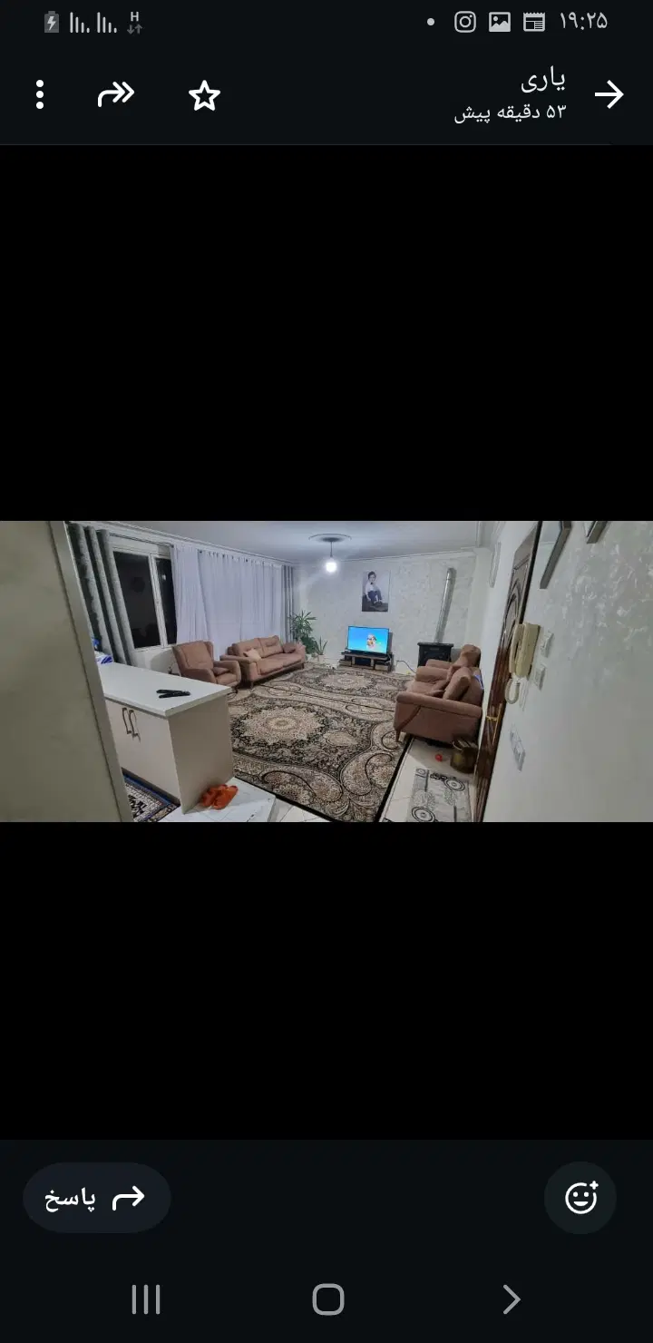 اجاره اپارتمان در واریانشهر