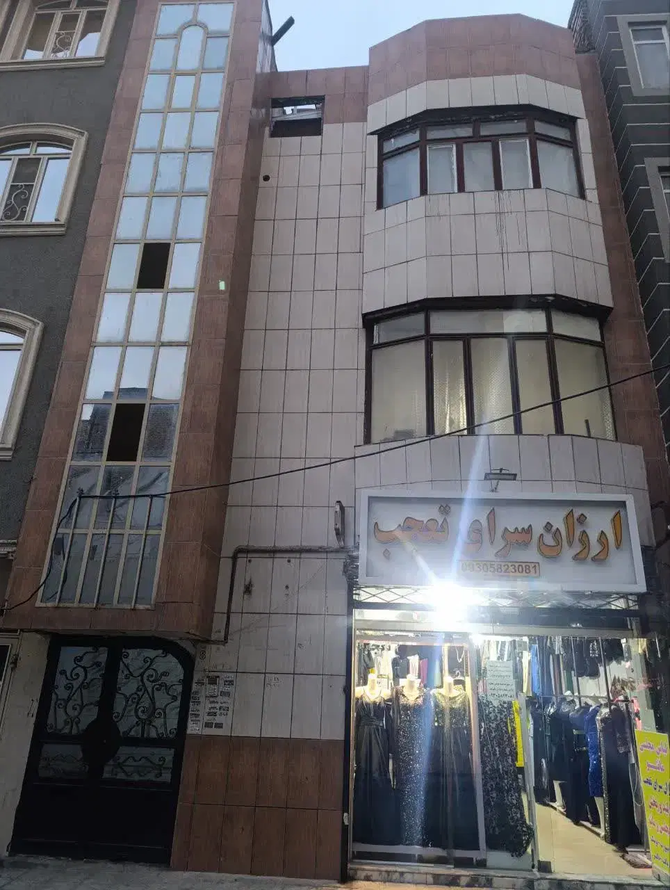 فروش خانه ویلایی