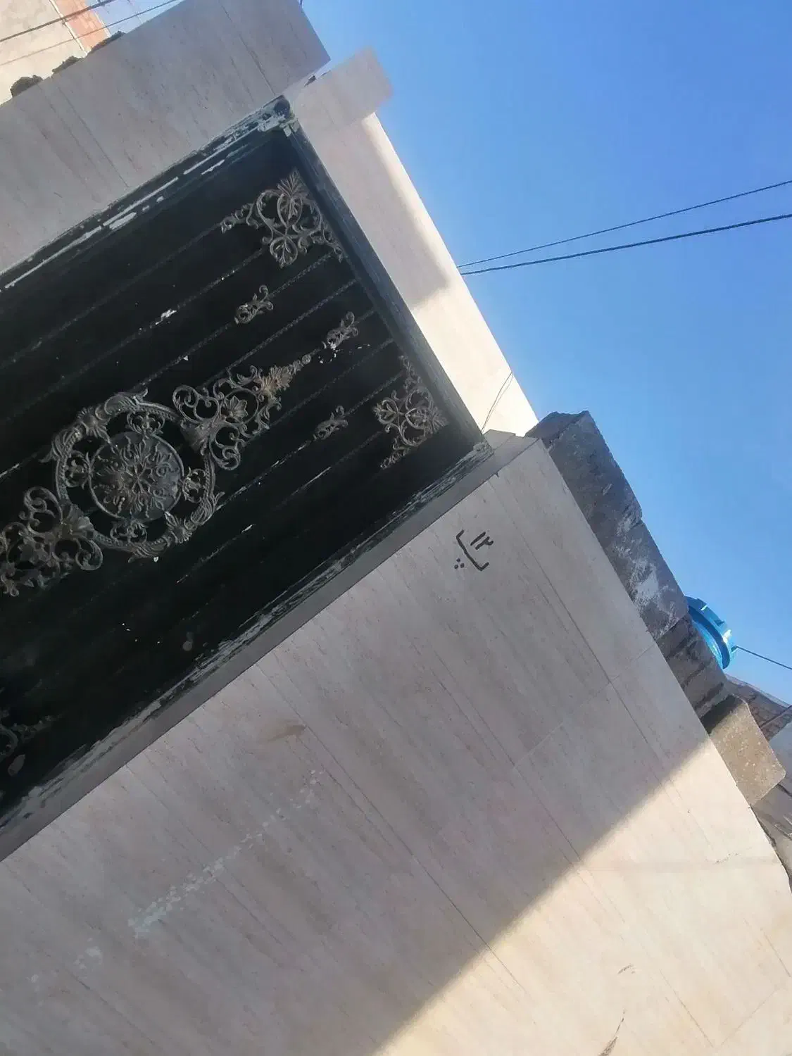 خونه ۵۰ متری