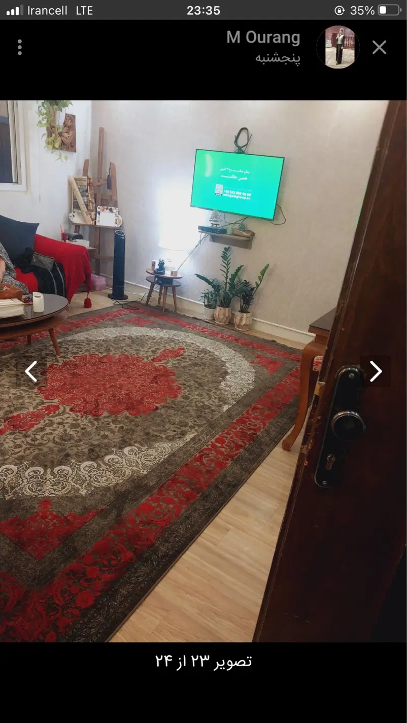 فروش آپارتمان ۶۰متری در گلشهر