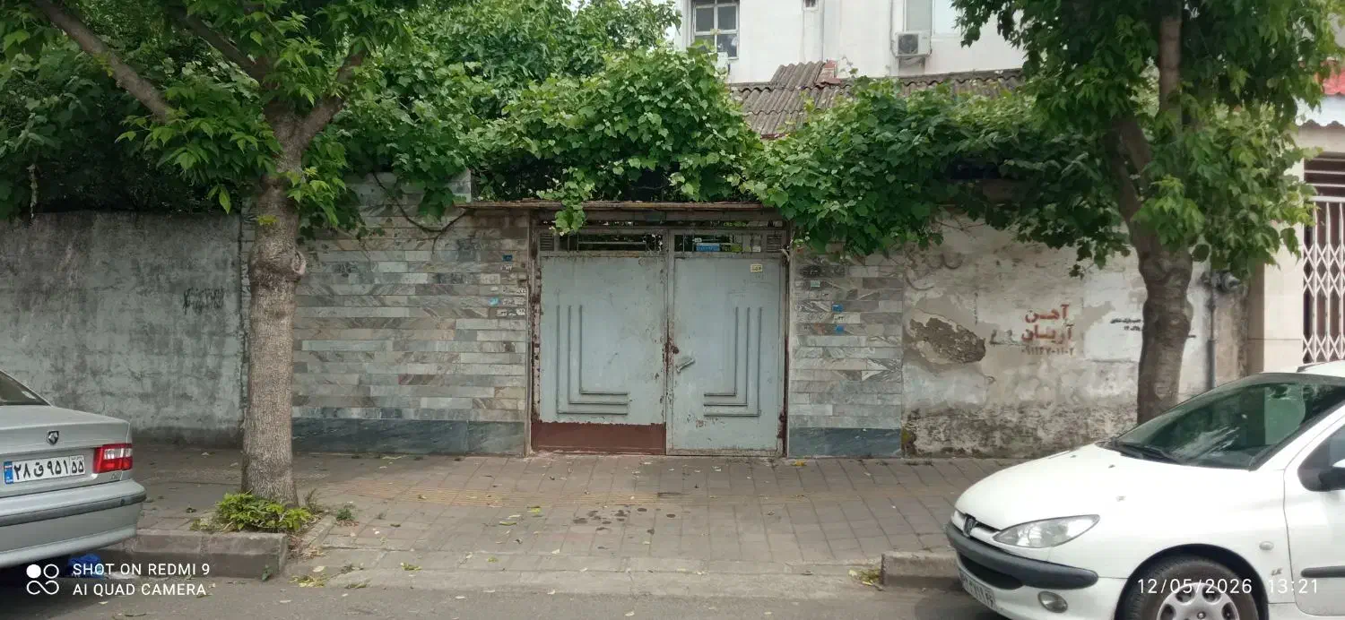 فروش خانه ویلایی