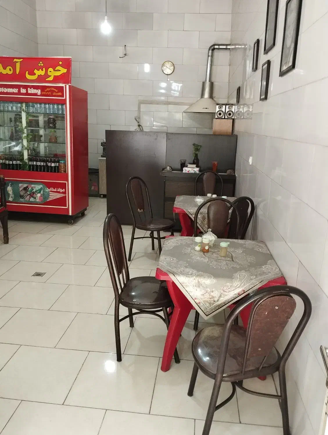 رهن و اجاره مغازه