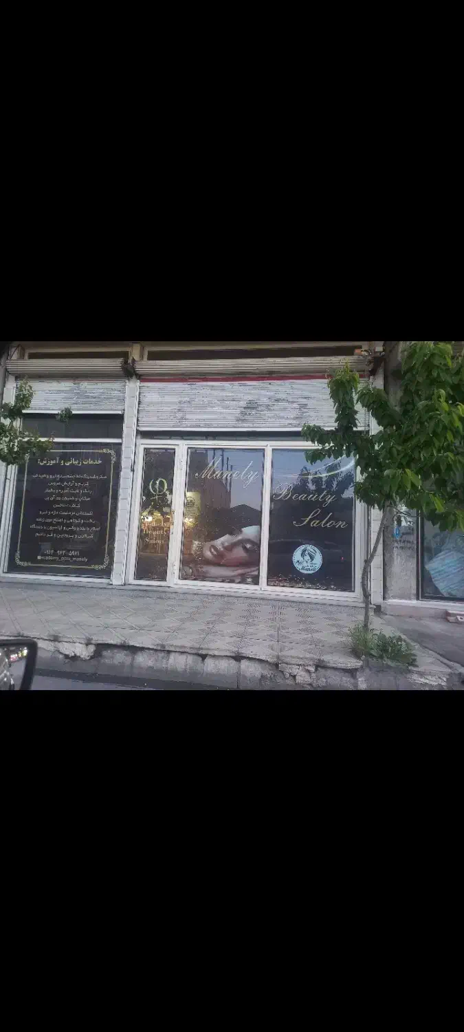 اجاره مغازه به متراژ ۵۰ متر و ۳۰ متر بالکن