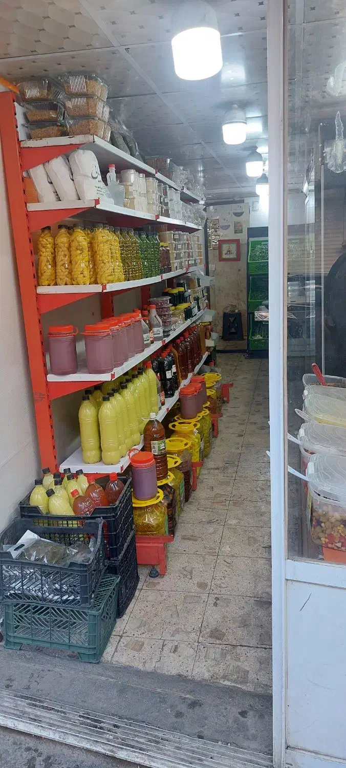 سبزی خوردکنی و ترشیجات
