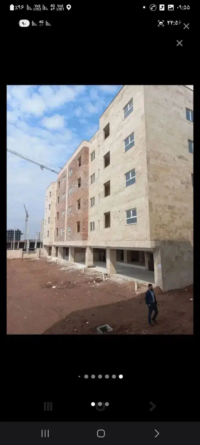 ۲۸۰ واریز ماهان البرز۷