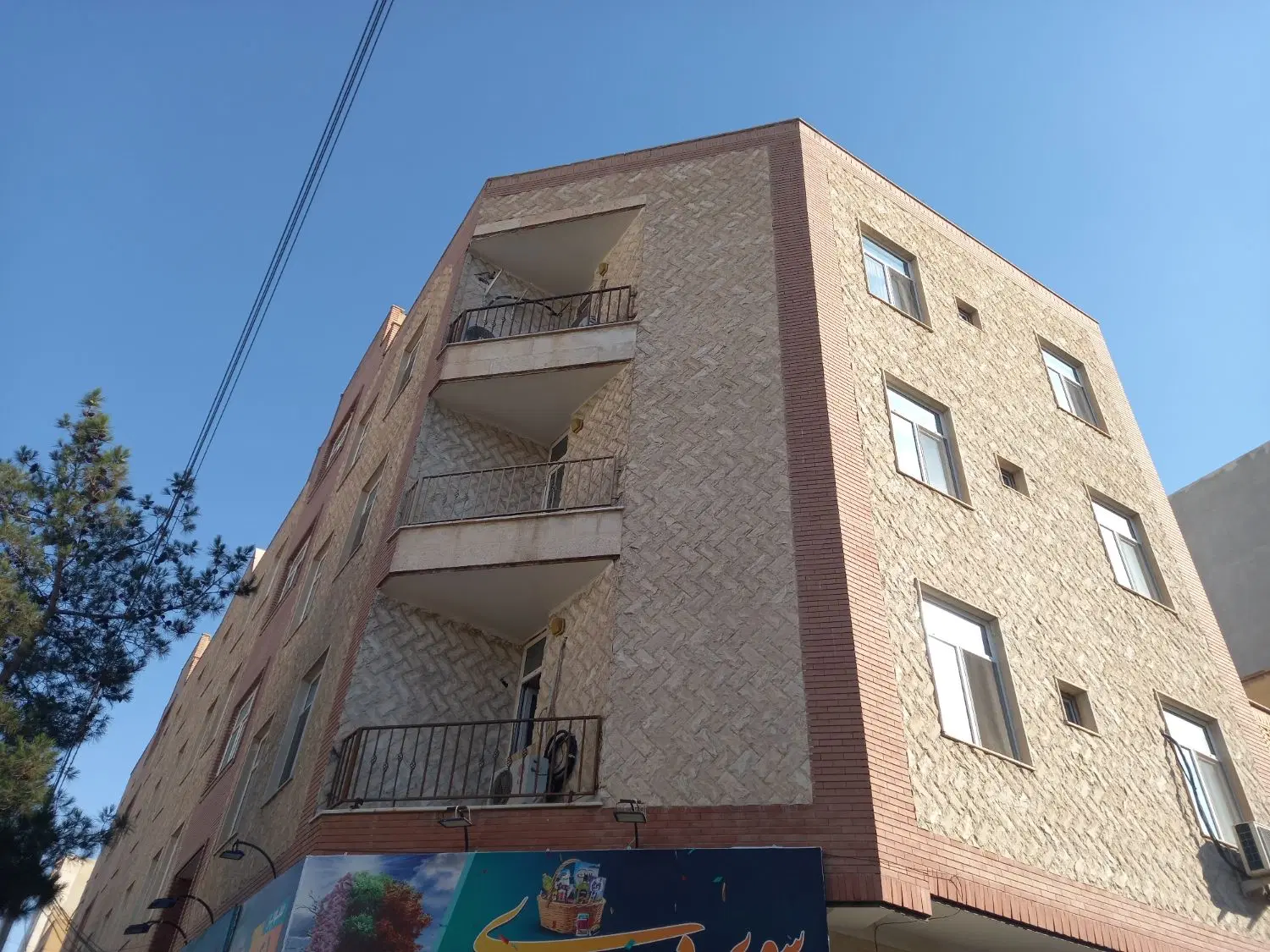 فروش ومعاوضه ۲واحدخدماتی۱۱۰مترآزادی وارگ