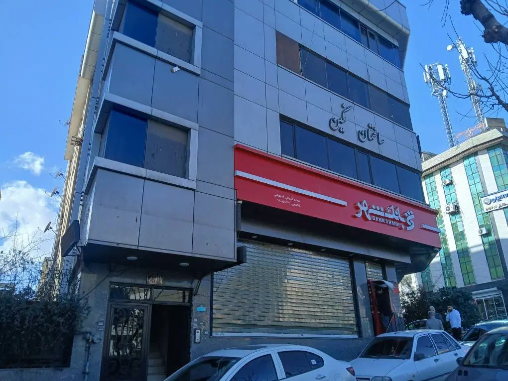 رهن و اجاره
