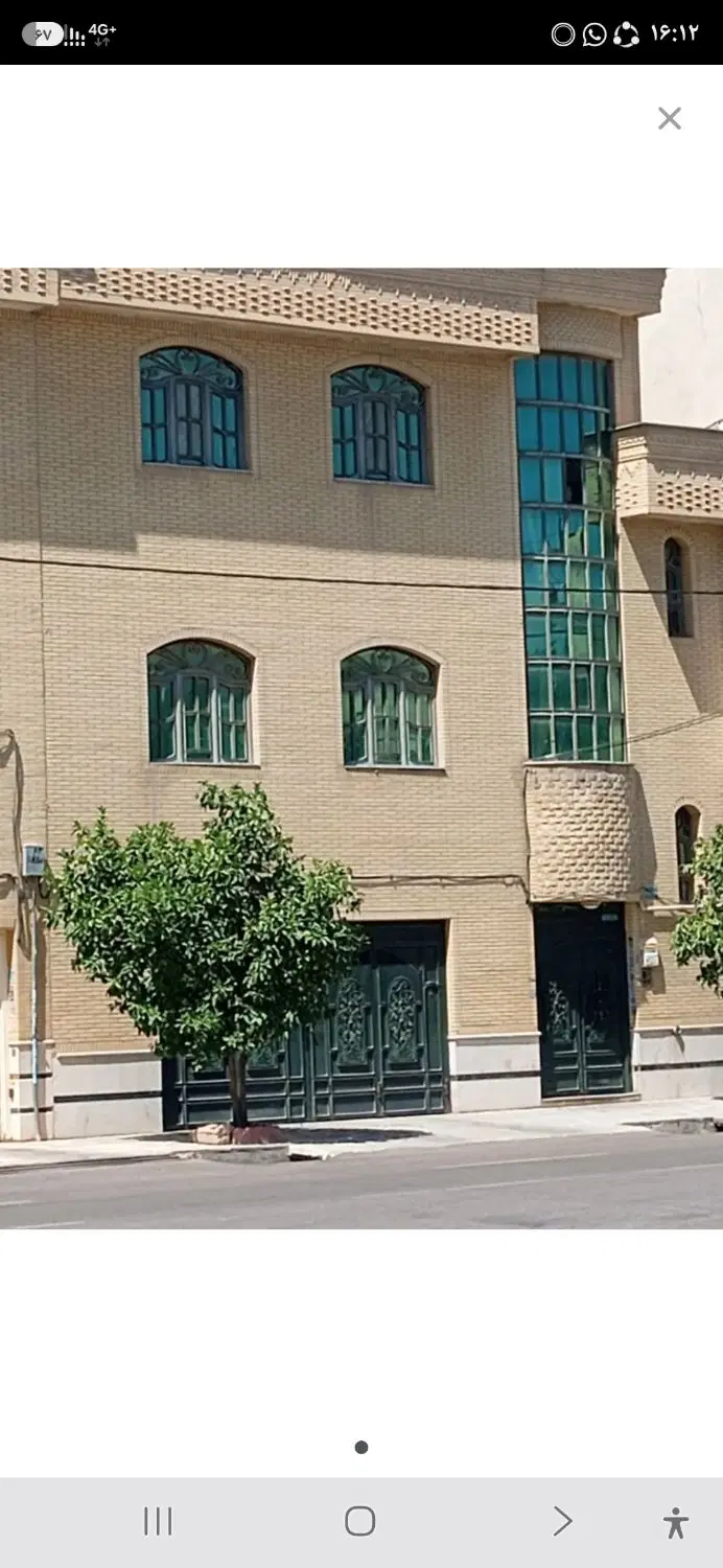 زمین مسکونی