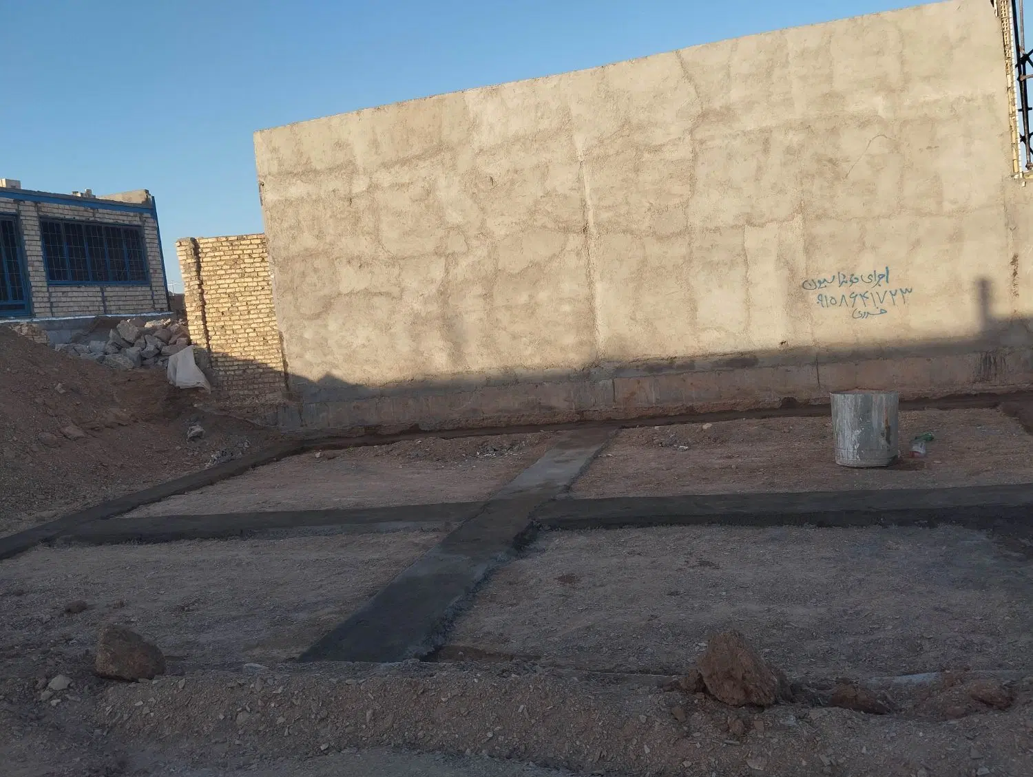 زمین شکراب شمالی ۲۰۰ متر