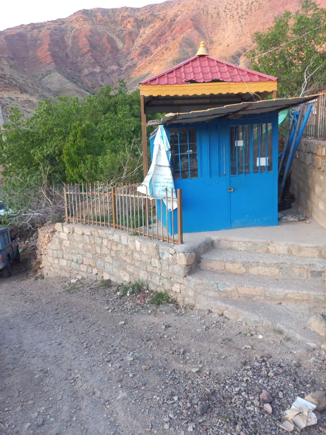 دکه فروشی