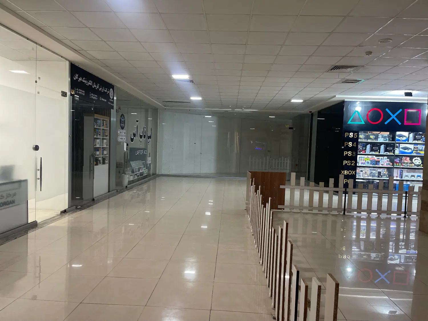 فروش مغازه معاوضه با زمین باغی