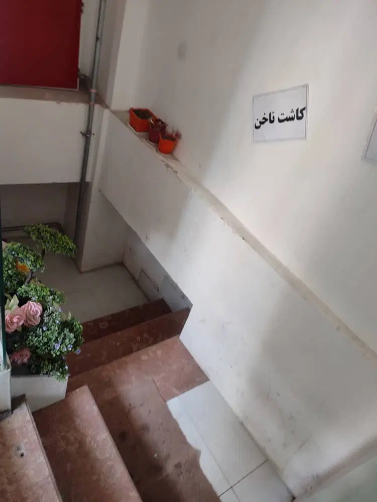 اجاره زیرزمین سالن آرایشی خیاطی لابراتوار دفتری...