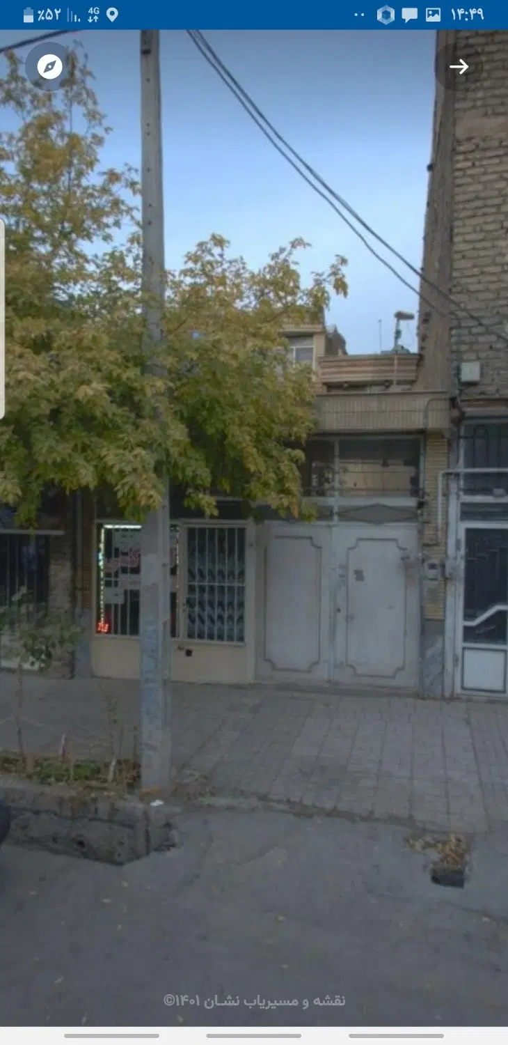 فروش منزل مسکونی